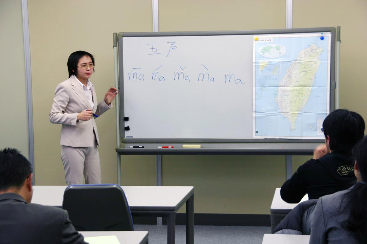 2011年3月到4月在城北地區教中文